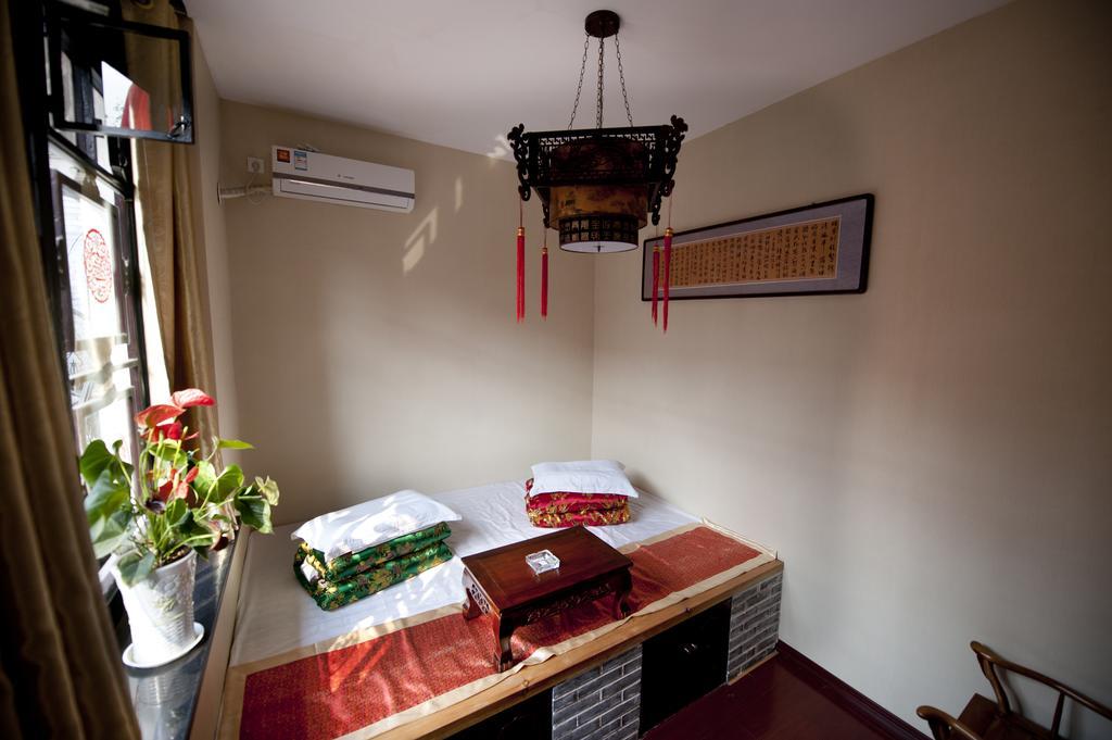Pingyao Free Heart Hotel Zimmer foto