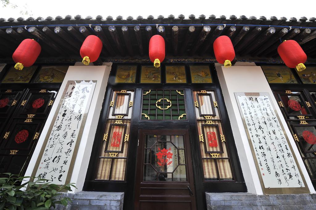 Pingyao Free Heart Hotel Zimmer foto